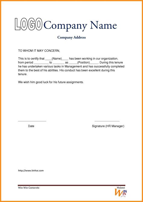 Work experience certificate letter format - plmcell