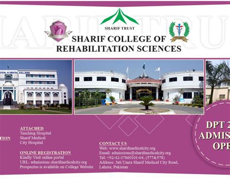 Sharif – Sharif Medical & Dental college