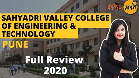 SAHYADRI Valley College Of Engineering & Technology - Pune | Fees ...