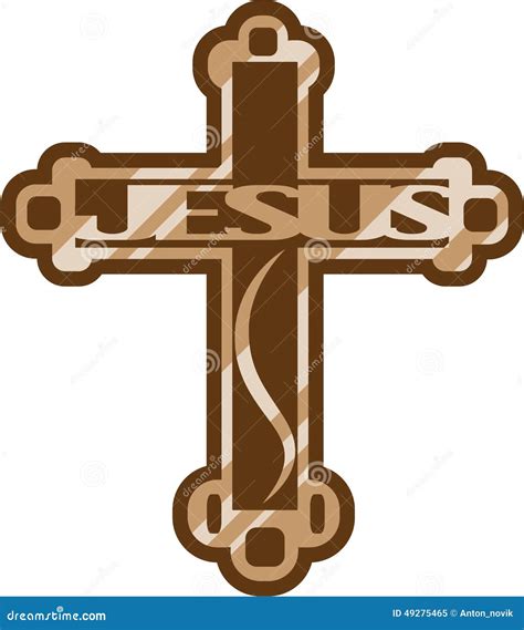 Jesus - Wooden Symbol With Cross Royalty-Free Stock Photo ...