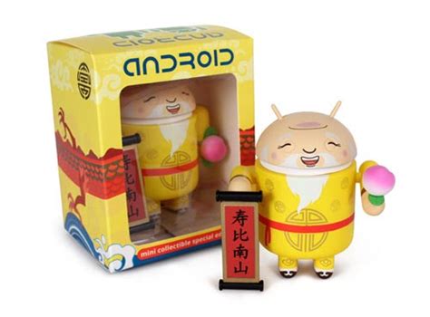 Chinese New Year Android Mini Figures Special Edition | Gadgetsin