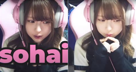 Japanese streamer turns Southeast Asian curse words directed at her on ...
