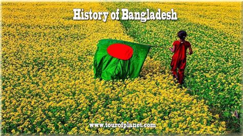 50 Interesting Facts About Bangladesh | Tour of Planet