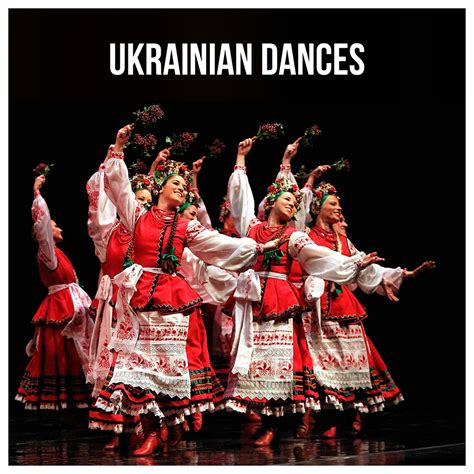 TRADITIONS: Popular Ukrainian Dances