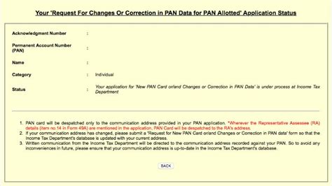 How to Check PAN Card Application Status Online | Gadgets 360