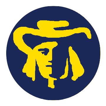 Waverly Warriors - Official Athletic Website – Lansing, MI