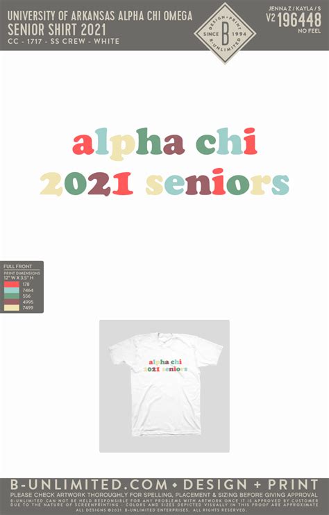 UofA Alpha Chi Omega Greek Retail Store | by B-Unlimited - B-Unlimited ...