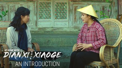 Dianxi Xiaoge Exclusive Interview, China’s Viral Cooking Sensation (At Home with DXXG - E1 ...