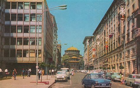 Sofia, Bulgaria 1973 -- 19 Vintage Postcards and Images