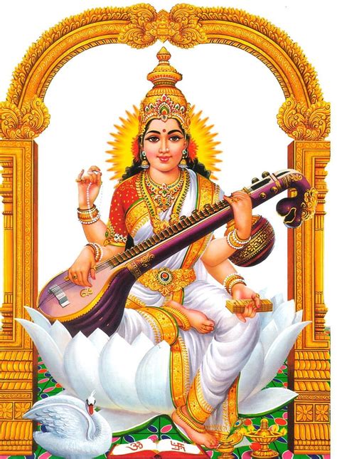 Hindu God for Mobile Phones, God . Saraswathi devi, Saraswati mata, Saraswati, Goddess Saraswati ...