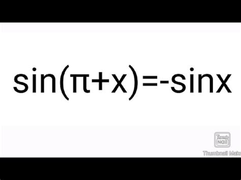 sin(π+x)=-sinx | sin(180+x)=-sinx trigonometry solve - YouTube