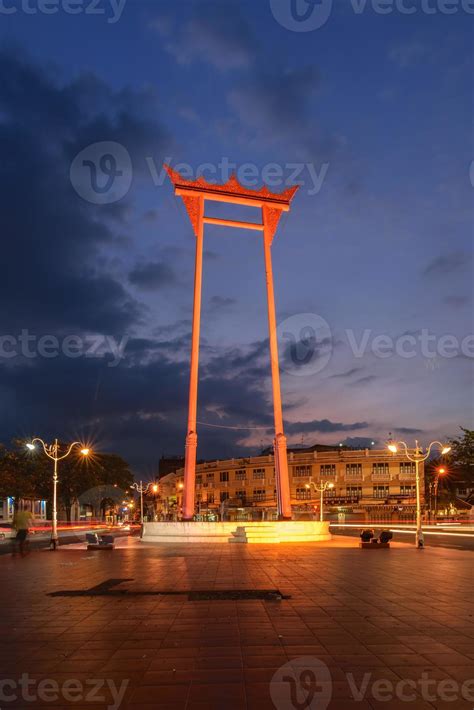 Giant swing 748144 Stock Photo at Vecteezy