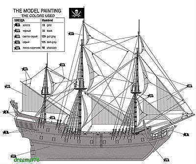 Black Pearl Ship Drawing at GetDrawings | Free download