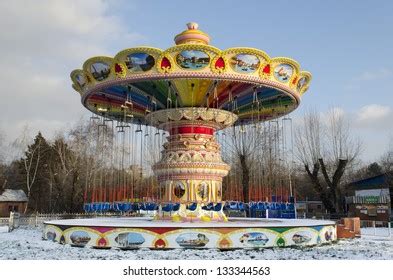 14,349 Winter Carousel Images, Stock Photos & Vectors | Shutterstock