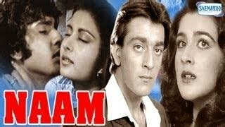 Hindi Films and Songs - News and Videos Information: Naam - 1986 Superhit Hindi Movie - Full ...