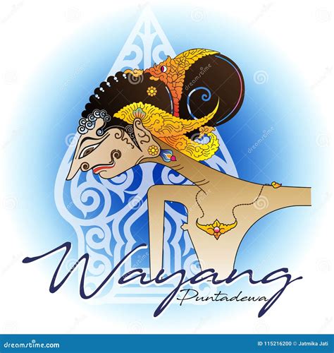 Wayang Puntadewa Vector Illustration | CartoonDealer.com #160698726