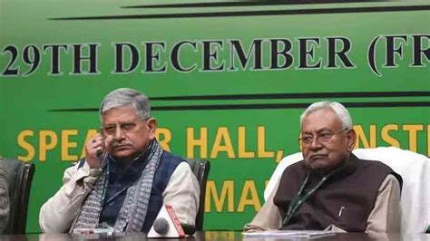 Nitish Kumar Unanimously Elected As JDU Party President | INDToday