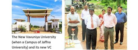 Vavuniya University Gets Its First Vice Chancellor: Dr. Thampoe Mangaleswaran - Colombo Telegraph