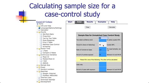 online sample size calculation for case control study