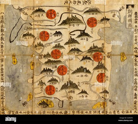 Ancient Map of Korea Stock Photo - Alamy