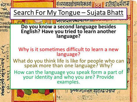 Search For My Tongue | Teaching Resources