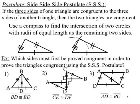 Geometry lesson13sss postulate