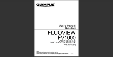 Olympus FV1000 Microscope Manual PDF Digital Download - Etsy