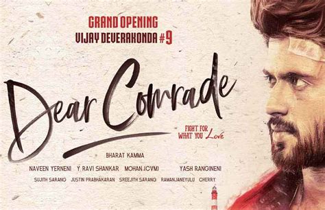 Dear Comrade | Telugu Movie - Indian Movie Rating