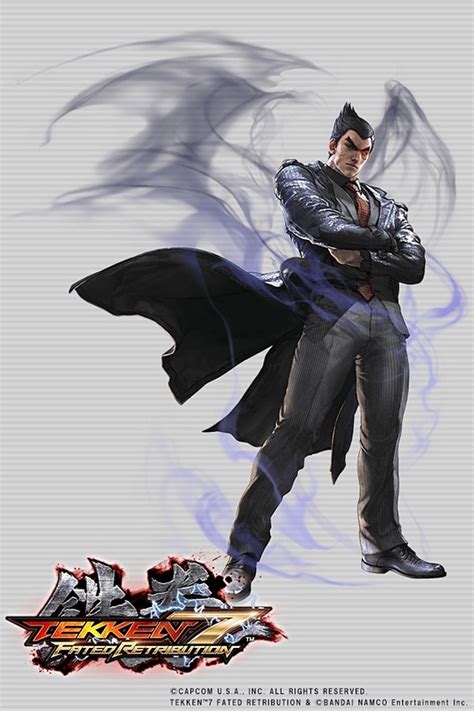 Kazuya Mishima (Tekken)