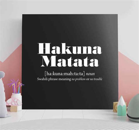 Quadro com letras Significado de hakuna matata - TenStickers