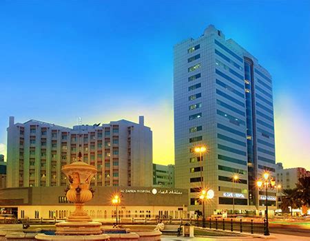 NMC Royal Hospital Sharjah Doctor List, Address | Vaidam.com