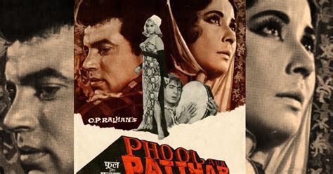 Phool Aur Patthar 1966 Movie Lifetime Worldwide Collection - Bolly ...