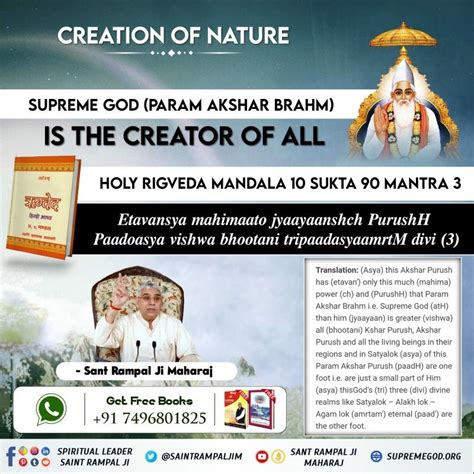 Supreme God (Param Akshar Brahm) is the Creator of All Holy Rigveda Mandala 10 Sukta 90 Mantra 3 ...