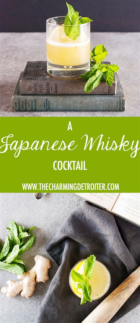 A Japanese Whisky Cocktail - The Charming Detroiter