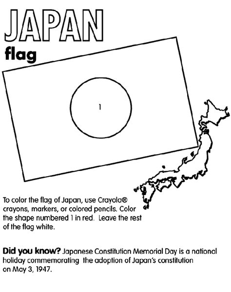 Japanese Flag Coloring Page - Coloring Home