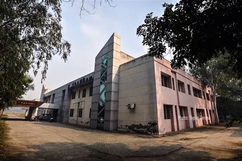 Mahatma Jyotiba Phule Rohilkhand University Bareilly Campus: Photos ...