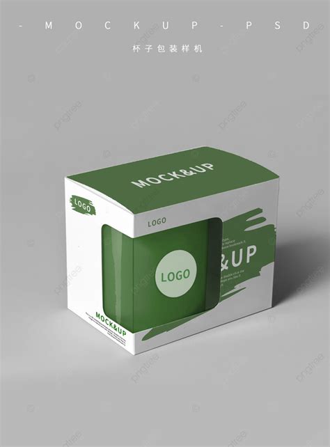 3d Original Mug Packaging Mockup Template Download on Pngtree