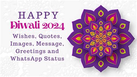 20+ Happy Diwali 2024 Wishes, Quotes, Images, Message, Greetings and WhatsApp Status