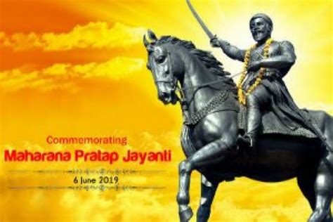 Maharana Pratap Jayanti observed on 6 June