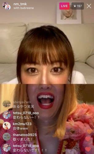 Nami celebrates her 17th anniversary on Instagram Live – Nami Tamaki ...