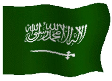 Bendera Arab Saudi: Gif Gambar Animasi & Animasi Bergerak - 100% GRATIS!