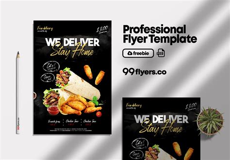 Home Delivery Food Flyer Free PSD Template - 99Flyers