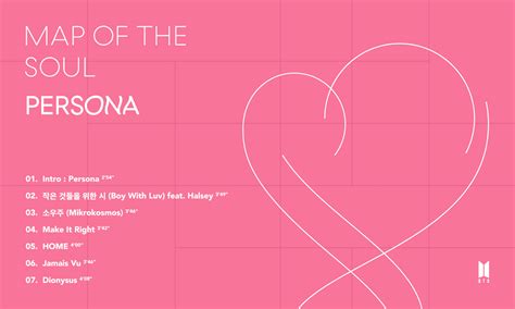 BTS Reveals Track List For "Map Of The Soul: Persona" | Soompi