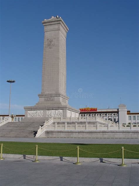 Beijing China - Tiananmen Square Monument Stock Photo - Image of bowuguan, monument: 585344