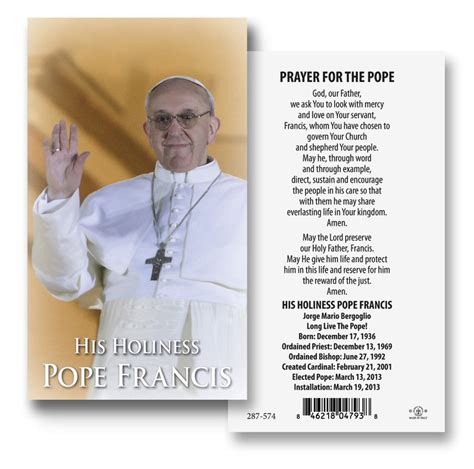 Pope Francis Prayer Cards