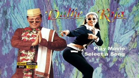 Dulhe raja movie - lalafgraphics