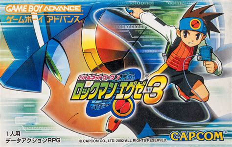 Mega Man Battle Network 3: White Version Details - LaunchBox Games Database