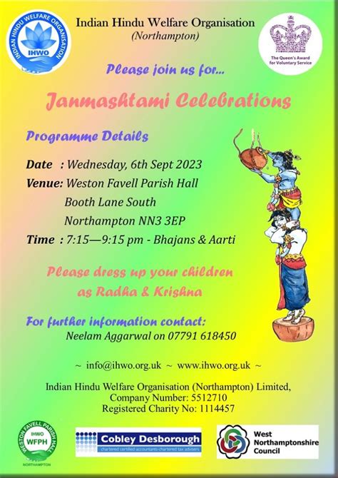 Janmashtami Celebrations 2023 – IHWO Northampton