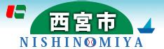 Nishinomiya Tourism Association