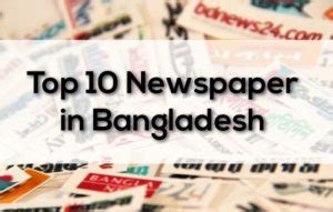 Top 10 Newspaper in Bangladesh - TOP 10 BD